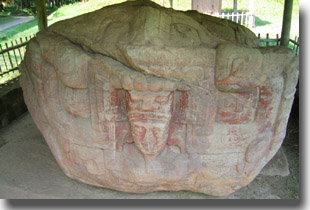 Quirigua