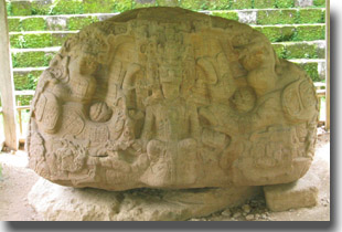 Quirigua